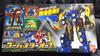 DX Go-Buster O-Set
