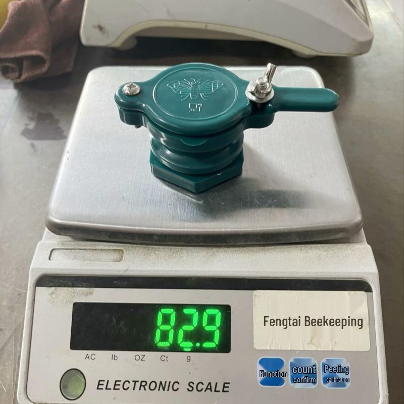 Plastic Honey Flow Valve Extractor  Separator Beekeeping Tool