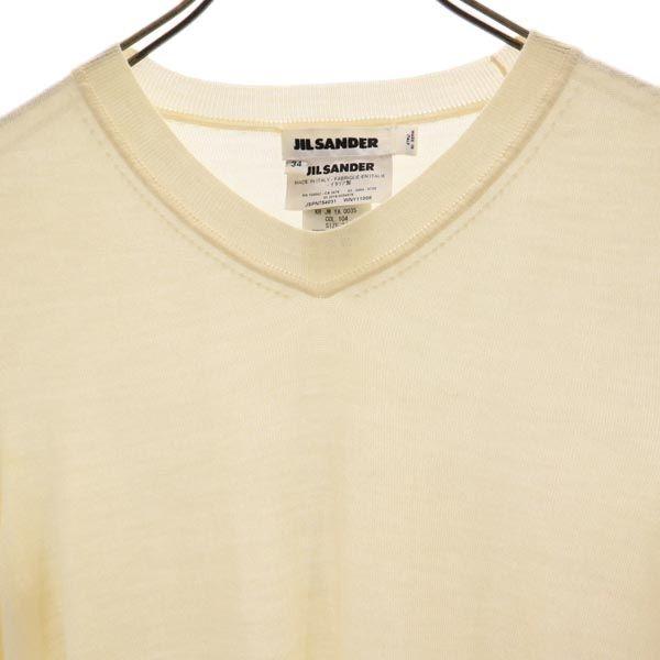 Jil Sander Made In Italy Cashmere Blend Long Sleeve V Neck Sweater Knit Men's Used