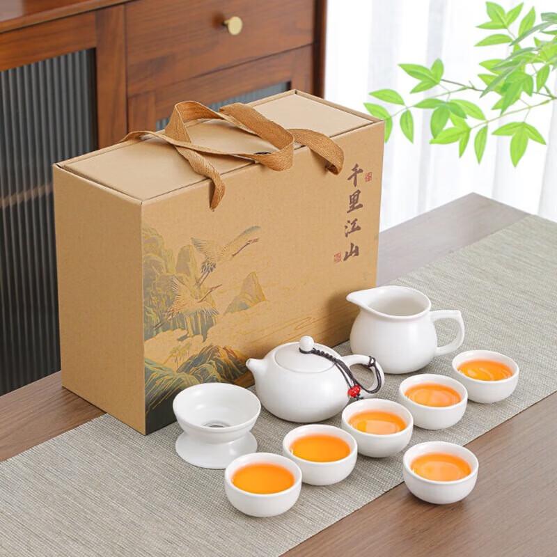 Portable Ceramic Kung Fu Travel Tea Set