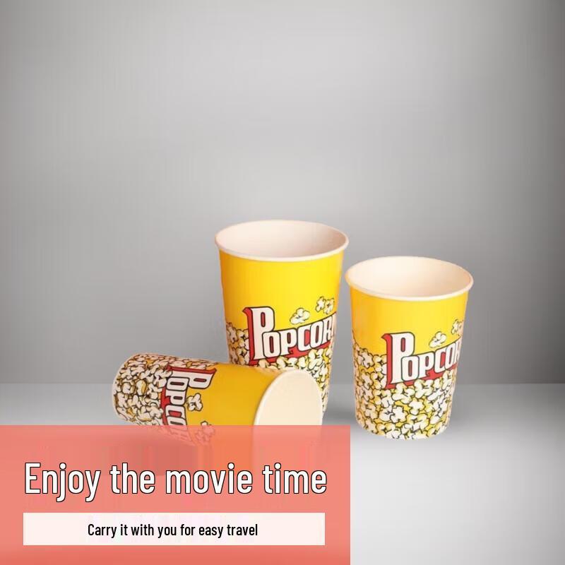 Disposable Popcorn Buckets