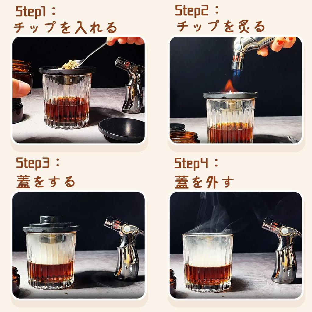 Temiry Cocktail Smoker Whiskey Smoker Smoker Home Cocktail Smoker Metal