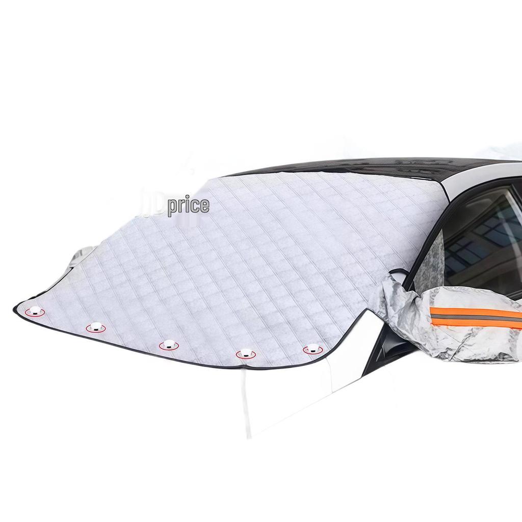 Universal Magnetic Car Snow Shield: Thickened Windshield Cover with Frost, Sun, and Anti-Freezing Protection