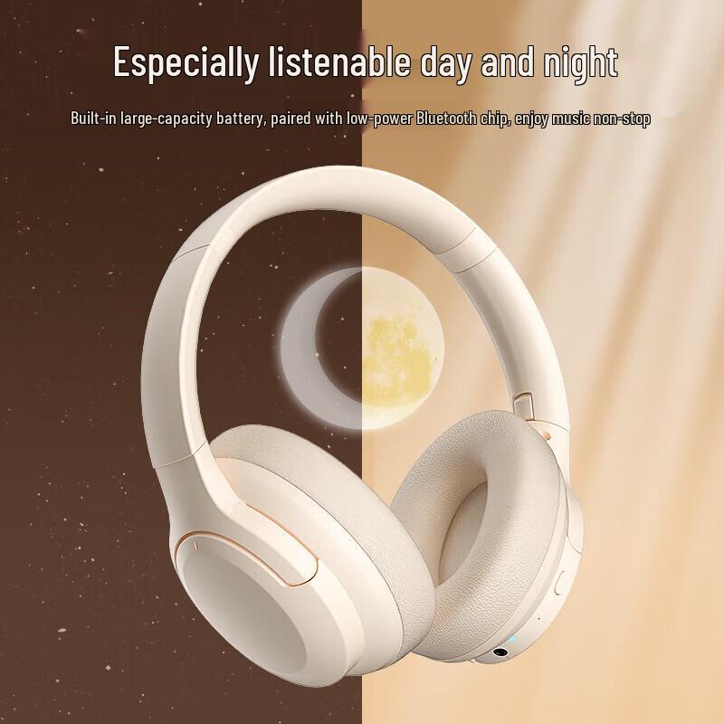 Newmine T07 Active Noise Cancelling Wireless Headphones
