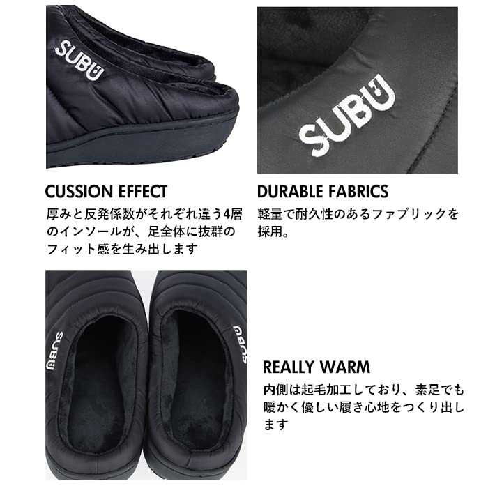 SUBU 2021 Winter Slippers, Room Shoes, Slip-Ons, Authentic JAPAN Model, Camping, Leisure, Down Sandals, SUBU