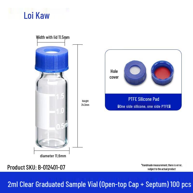 Labsolute 2ml 9-425 Screw Top Graduated Autosampler Vial 2ml