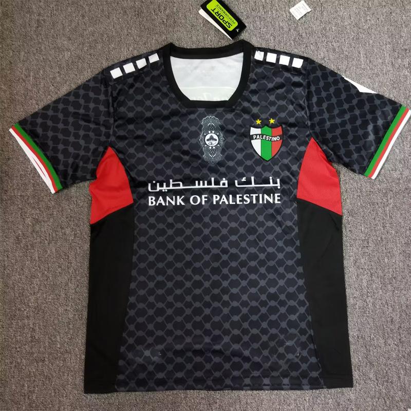 21-25 Palestinian Football Jersey PALESTINO Home Away Jersey