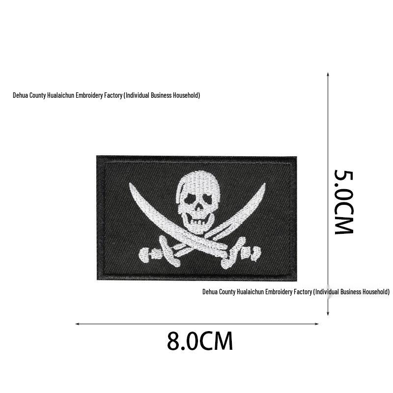 Pirate Edward Skull Embroidery Patch and Tactical Armband Accessory