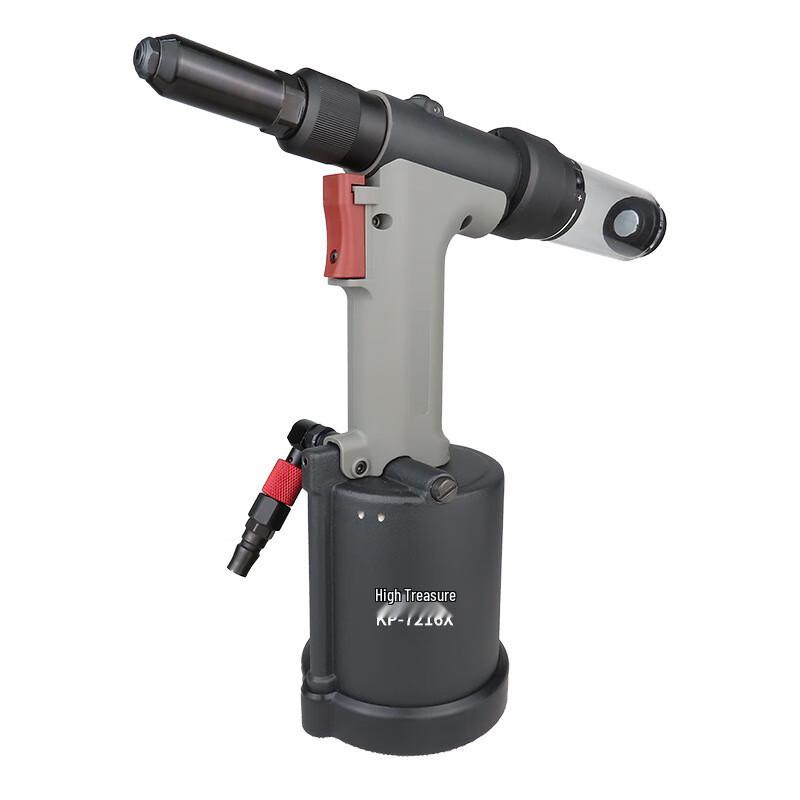 Gaobao Industrial Pneumatic Riveting Gun