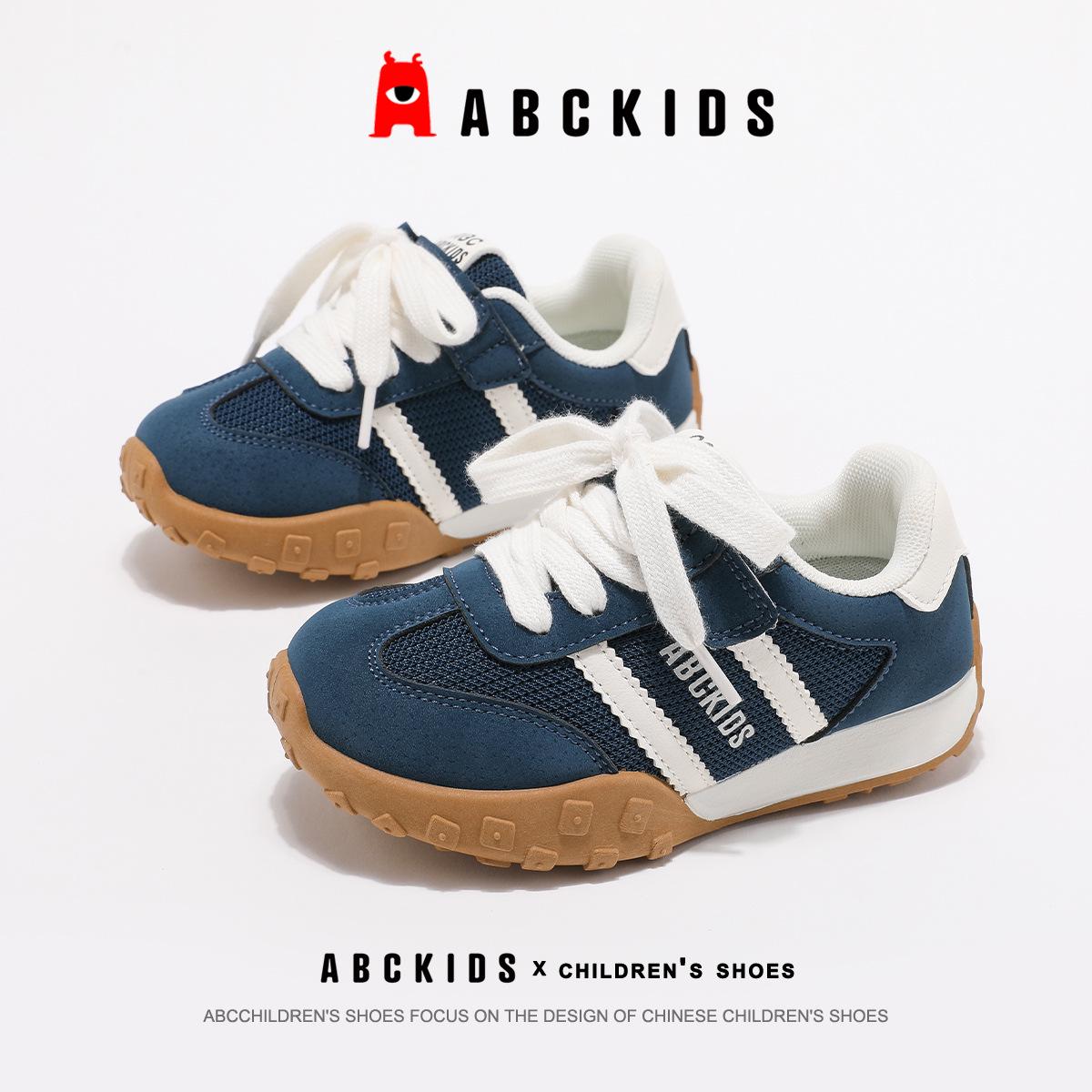 ABC Kids 5938 Boys & Girls Breathable Mesh Forrest Gump Sneakers - Autumn Casual Shoes 30 синий/белый