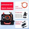 Professional Household Electric Water Spray Gun for Air Conditioner and Car Cleaning