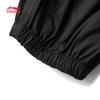 Li-Ning Boys' Loose Fit Cotton Blend Jogger Pants