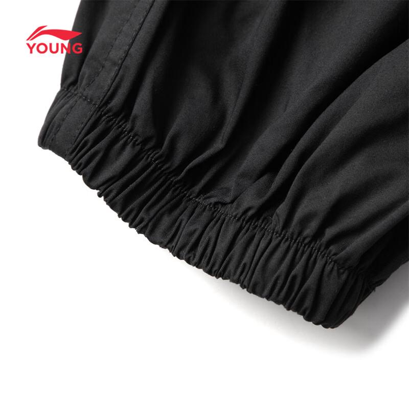 Li-Ning Boys' Loose Fit Cotton Blend Jogger Pants