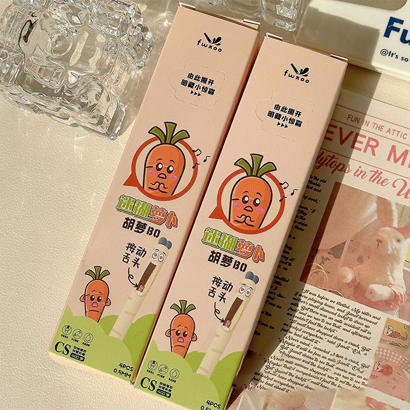 Cartoon Carrot Pressing Gel Pen Funny Carrot Writing Pen Quick-Drying Neutral Pens Writing Smooth Pens Student Stationery Gifts