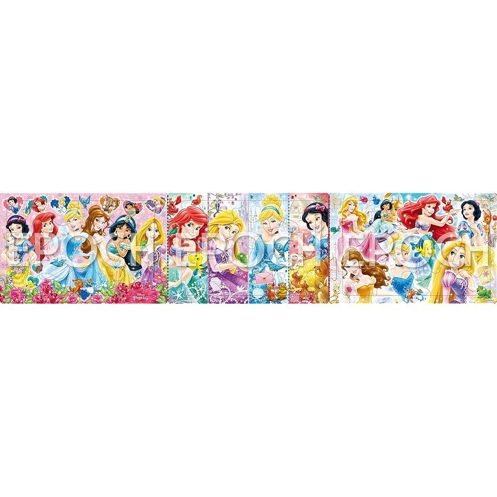 

EPOCH Apollo Step Disney Princess Puzzle 8/12/16 Pieces with Storage Bag for Kids Ages 3 and Up
