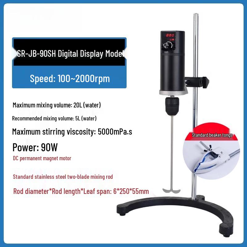 JB-90SH Digital Electric Mixer