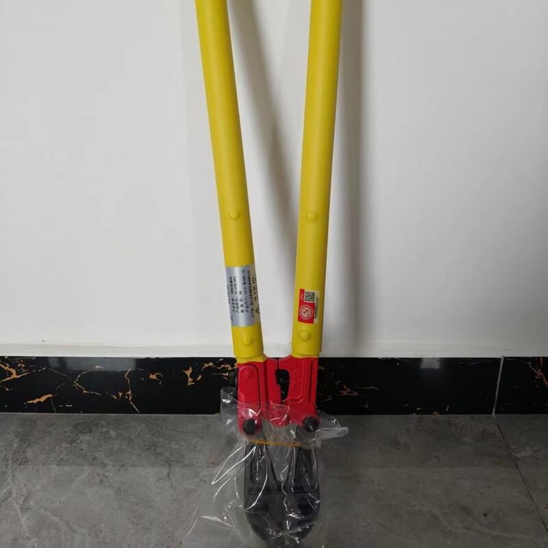 Brangdy 24-inch Insulated Fire Rescue Pliers