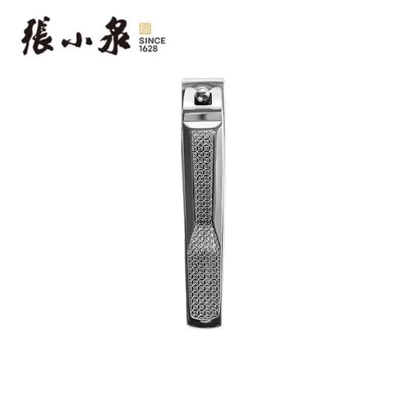 Zhang Xiao Quan Ya Yi 83mm Nail Clipper
