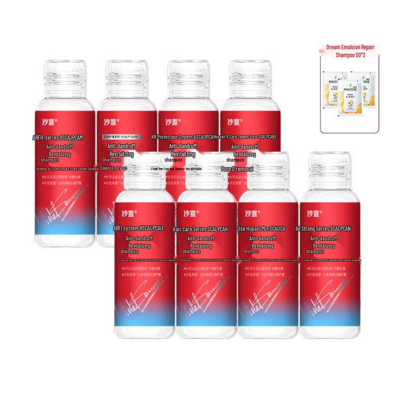 Vidal Sassoon Dandruff Control & Oil Control Volumizing Shampoo