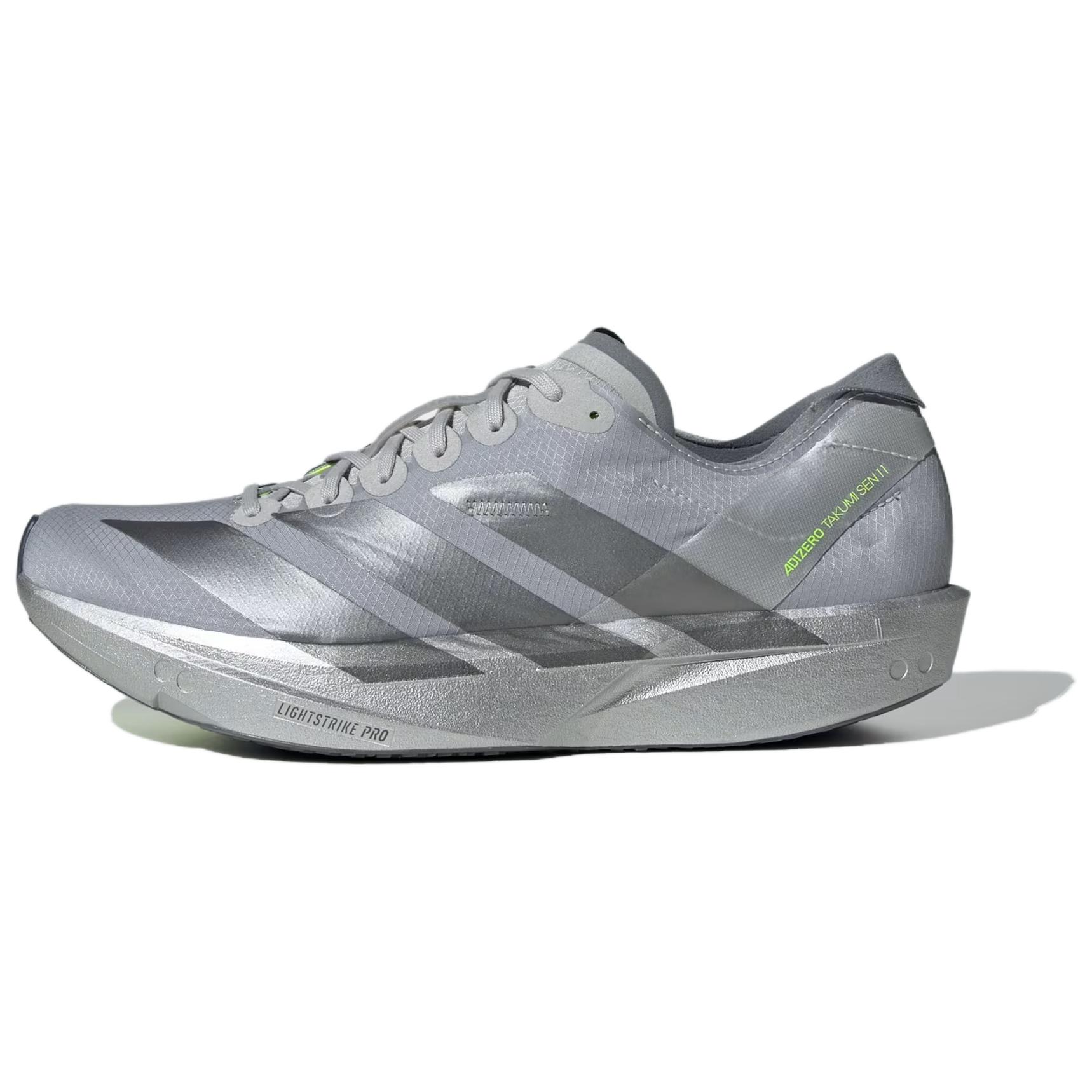 

Adidas Adizero Takumi Sen 11 Comfortable Soft Casual Running Shoes Men sneakers JQ2814 45⅓