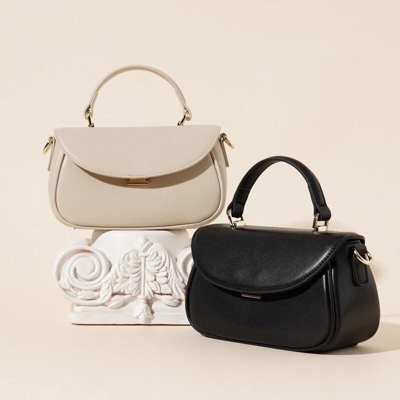 Women's Genuine Leather Saddle Crossbody Bag