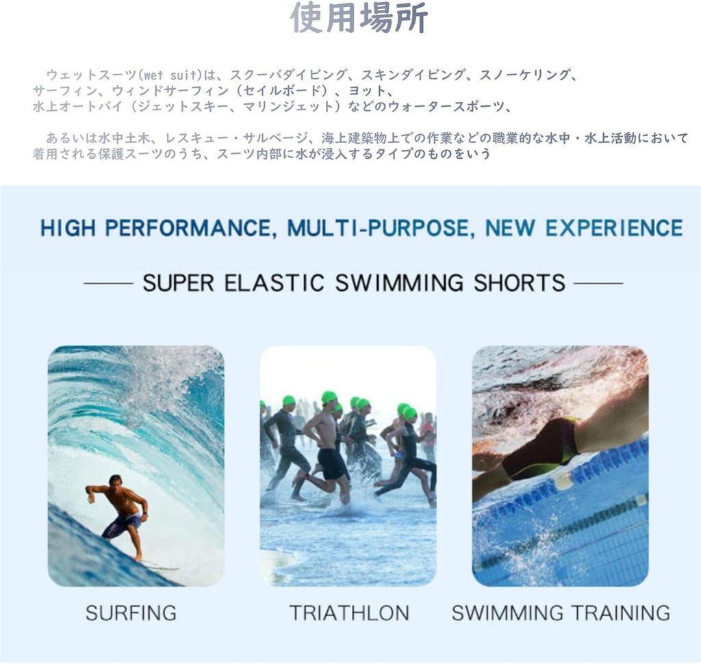 MORGEN SKY Kids' Back-Zip Wetsuit, Suitable for Children 80cm-150cm, 2mm Jersey Wetsuit, Junior Size 1282 (Long Sleeve Full Suit, Size M)