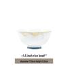 Wutuo Ceramic Rice Bowl Set