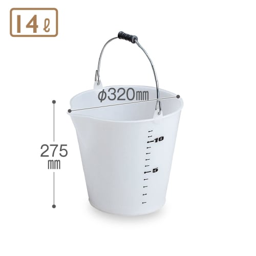 TERAMOTO Heavy-Duty Bucket, 14L, Soft and Durable, for Aquariums