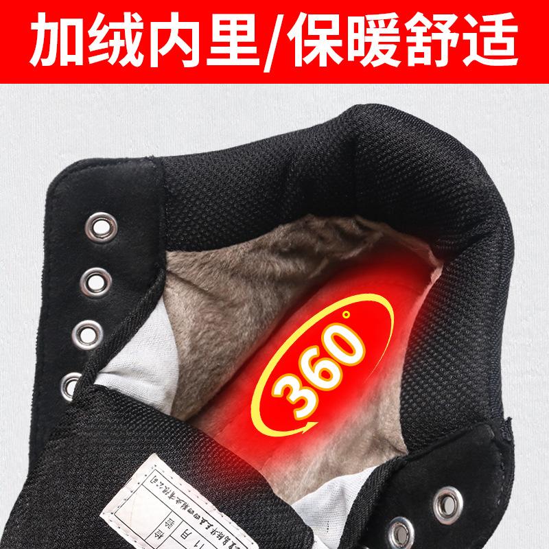 Winter Men's New Warm Cotton Shoes Piled Thickened Cotton Shoes Non-slip Men's Shoes Cotton Shoes