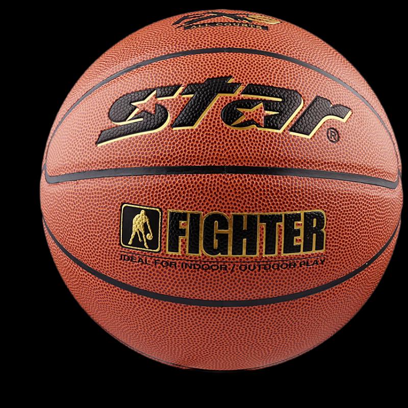 SATA Size 7 Basketball