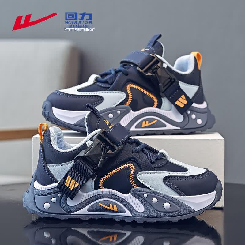 Warrior WZ-1938 Kids' Casual Running Shoes