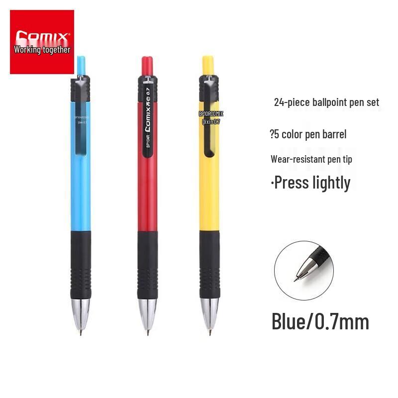 Comix BP104R Retractable Ballpoint Pen