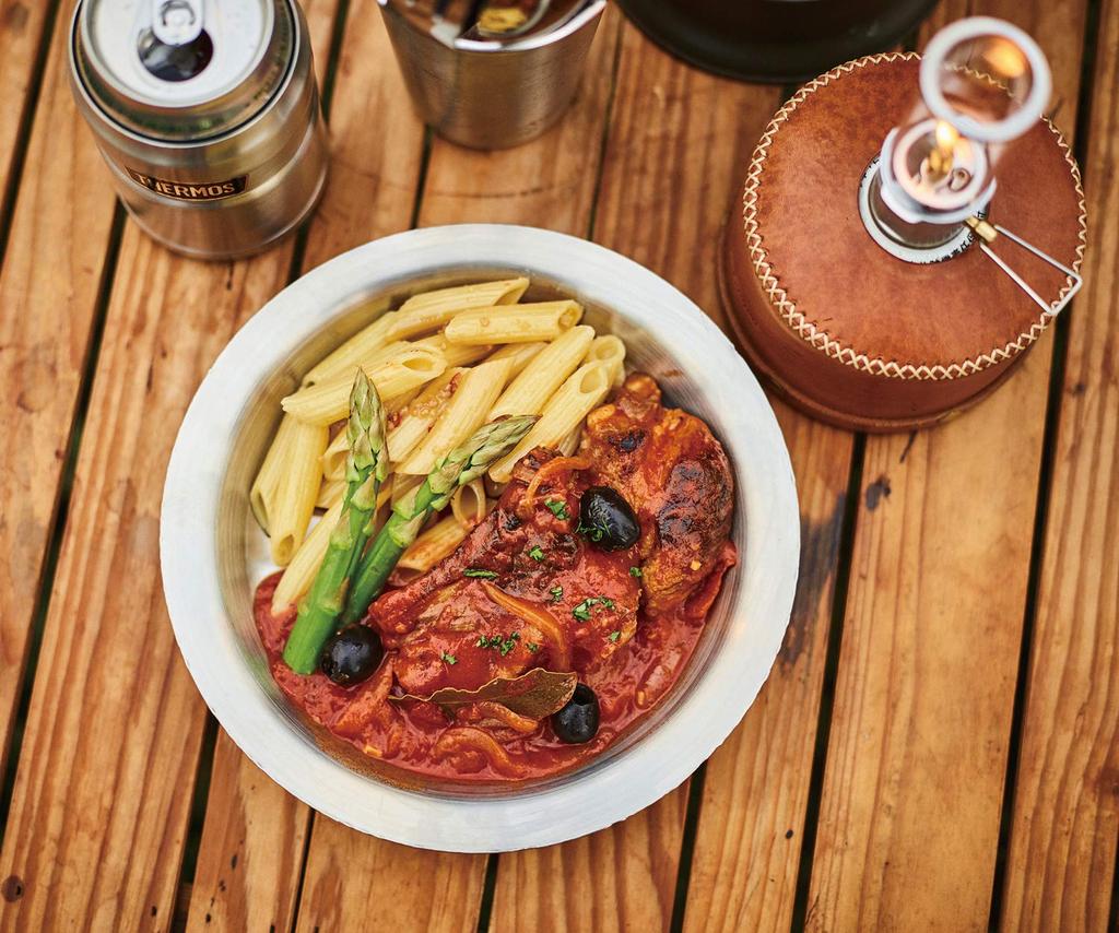 Thermos Outdoor Series Vacuum Insulated Stainless Steel Deep Plate, 21cm, ROT-002, Small