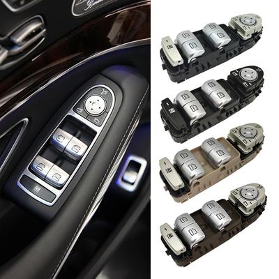 For Mercedes W222 W213 Car Electric Power Window Switch Master Panel For Benz E SClass E260 E300 S350 S400 2229052004