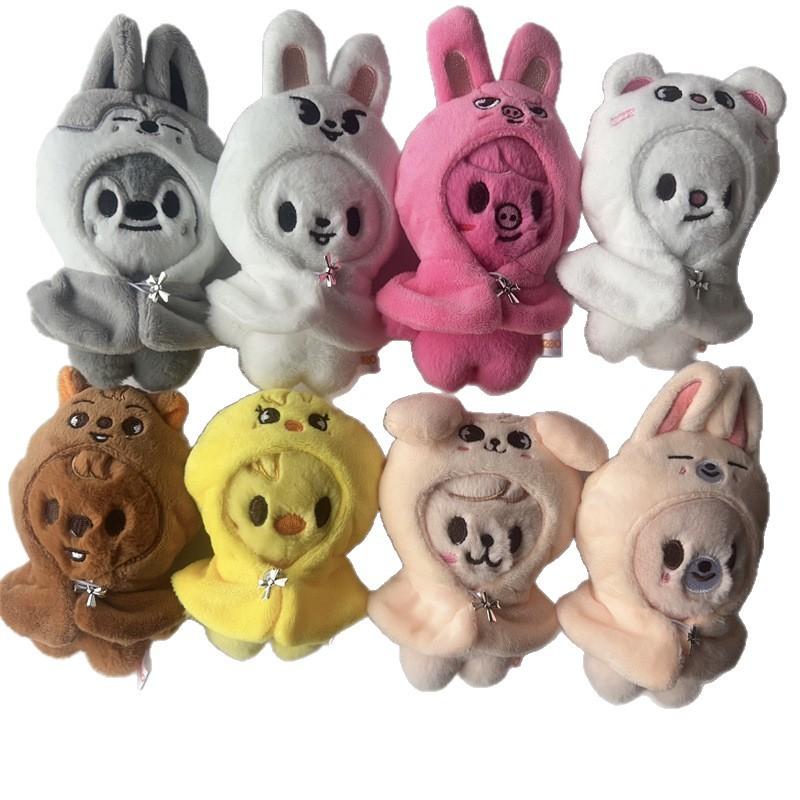 8Pcs Skzoo Plush Keychain Fans Plush Toy Dog Doll Seoul Fm Week Same Cloak Doll Magic School Children Birthday Gift