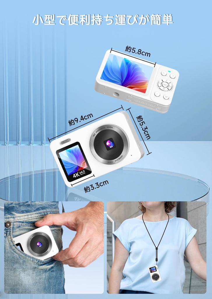 4K 64MP 30FPS Digital Camera with 64GB TF Selfie 18X Digital IPS AF Rechargeable YouTube Camera for Webcam for New Japanese Instruction 2 Spare White