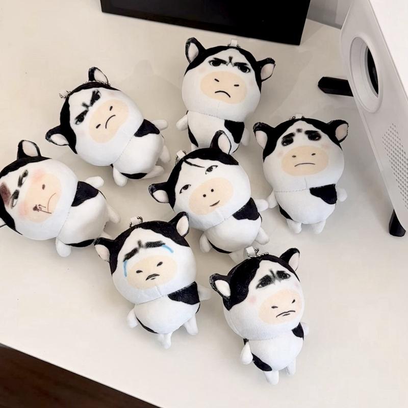 1020Cm Funny Emotion Animal Plush Toy Stuffed Kawaii Cow Panda Small Plushie Gift