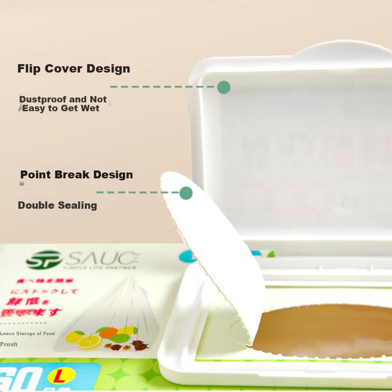 Fresh-keeping box