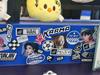 [USED] FELIX KARMA Pop-Up SKIZZ LOCKER STICKER