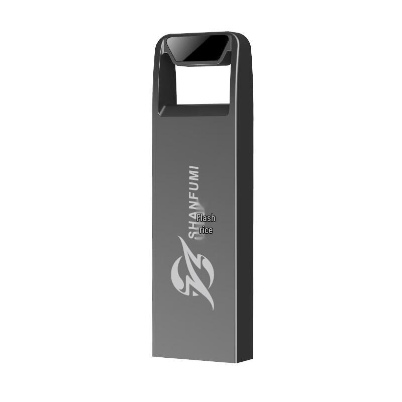 Shanfu Mi USB3.0 High-Speed Flash Drive