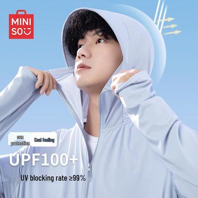 Ice Silk UPF100+ Sun Protection Jacket