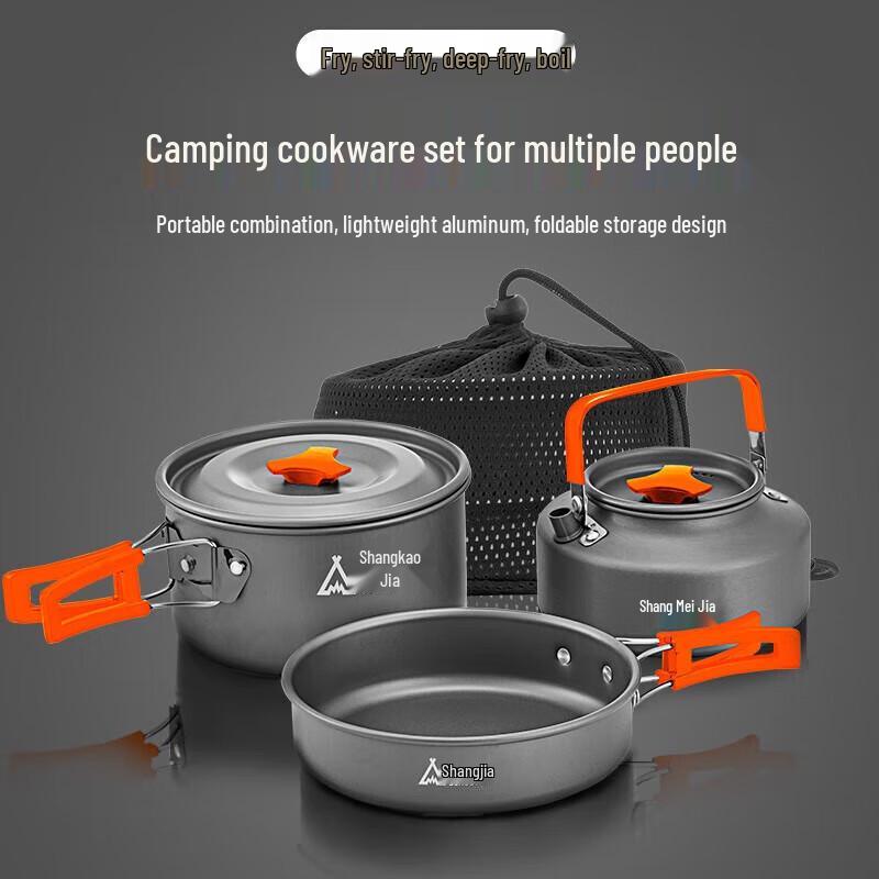 ShangkaoJia Outdoor Camping Cookware Set