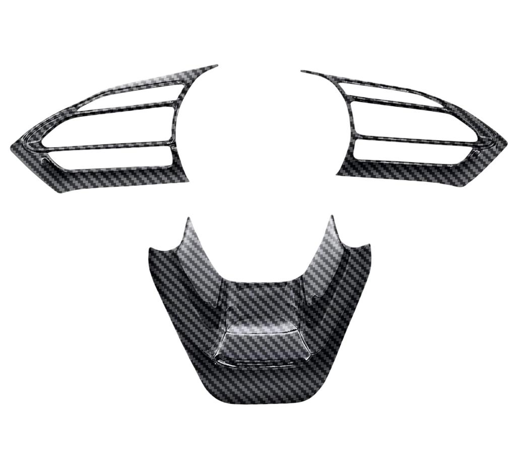 Steering Wheel Cover Fiber Compatible with Toyota Yaris Cross 2020 Garnish/Emblem (Carbon Pattern) - (First Generation, onwards)