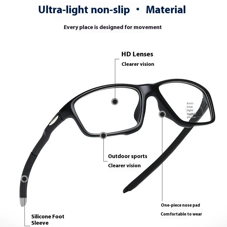 0-50~ -75 Fotochromatické brýle na krátkozrakost Ultralehká verze s dioptriemi Brýle s plochými skly proti modrému světlu Sluneční brýle Sportovní