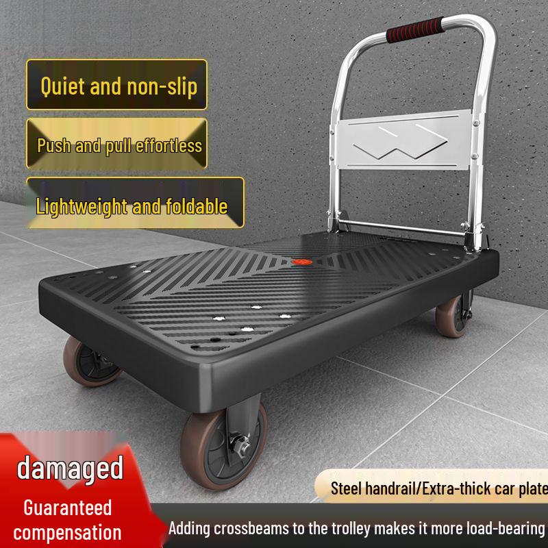 Compact Folding Flatbed Trolley: Silent, Portable Hand Truck for Household or Express Use