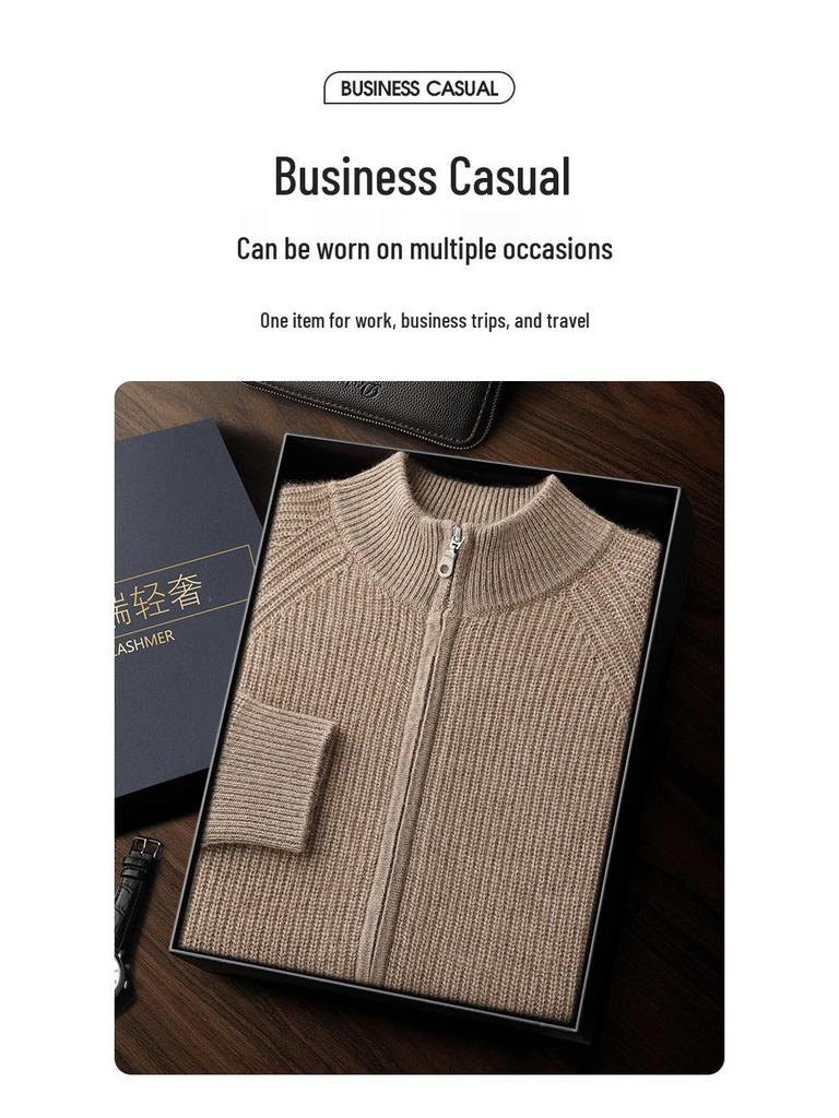 Men's Solid Color Cashmere Knit Cardigan - Autumn/Winter 2025, Loose, Soft, Comfortable, Zipper, Long Sleeve, Versatile.