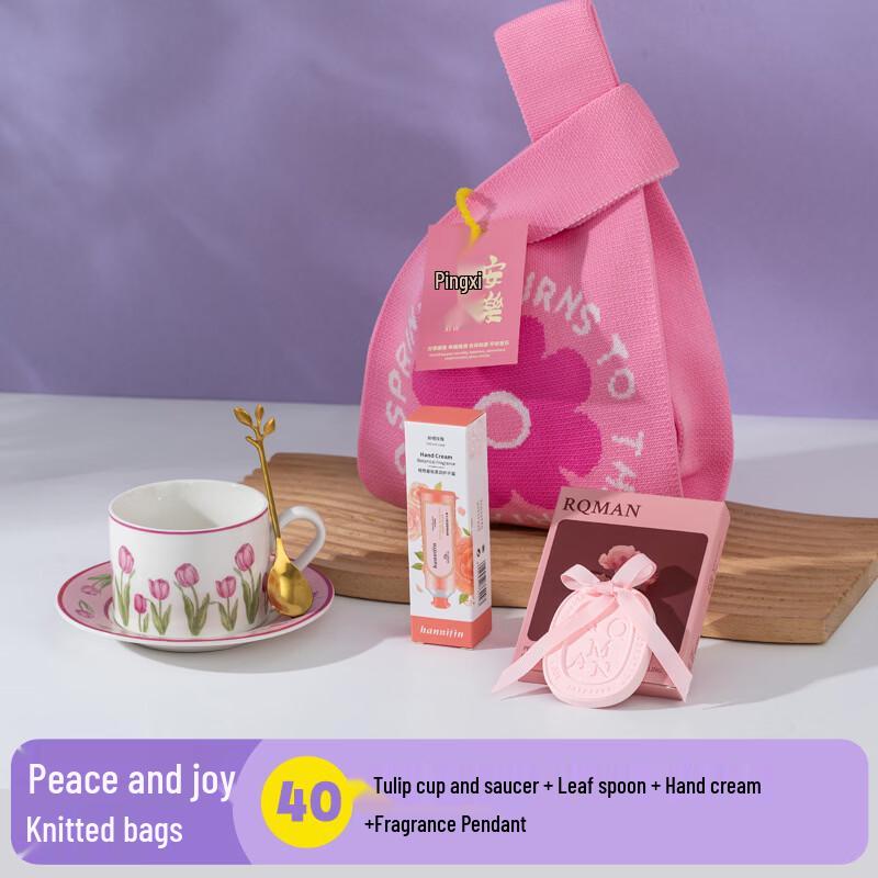 Peace & Joy Ceramic Coffee Cup Gift Set