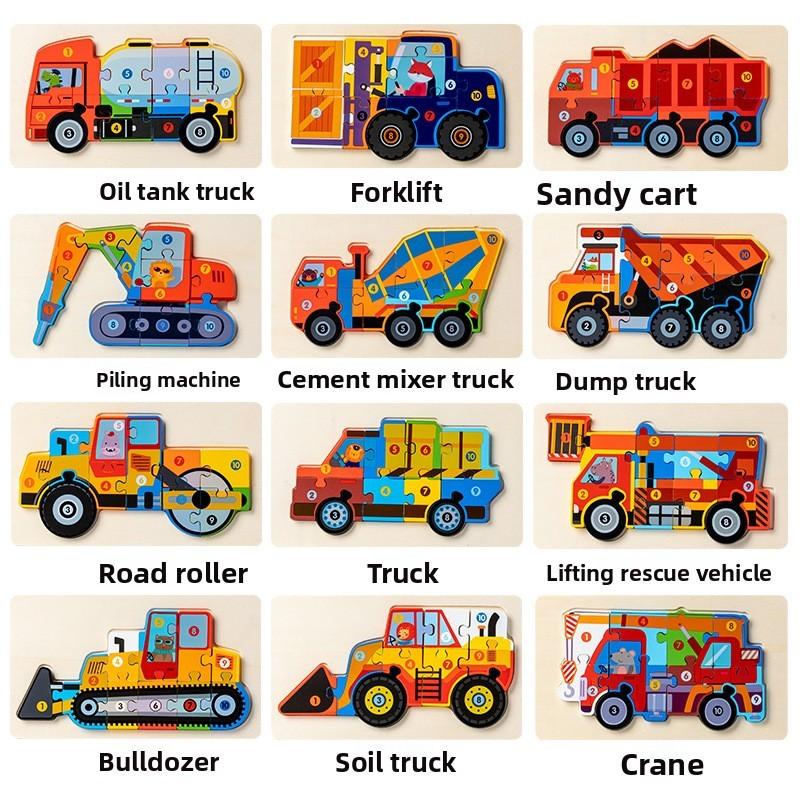 Construction Wooden Vehicle Puzzle Kids Educational Toy Gift For Learning Early