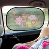 2pcs Magnetic Car Side Window Sunshade Cartoons UV Protection Auto Curtain Sunscreen Window Cover Auto Accessories
