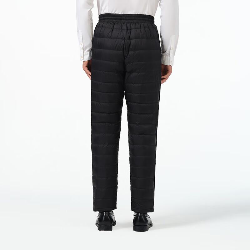 Tanboer Men's Winter Warm Tapered Down Pants TA241015